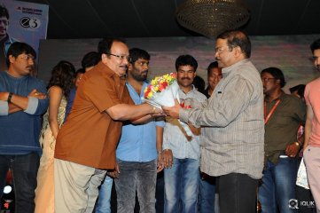 Ketugadu Movie Audio Launch